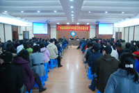 广州能源所召开2010年度全所工作总结大会
