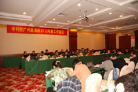 广州能源所召开2012年度工作会议