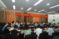 广州能源所召开2012年纪律教育月集中学习