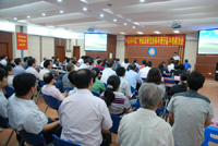 广州能源所举行领导班子届中考核大会