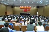 广州能源所举行庆祝建党九十二周年纪念大会