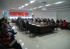 广州能源所召开2014年度全所工作会议