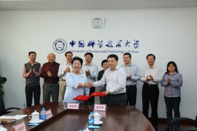 广州能源所与中国科技大学签署共建热科学和能源工程系合作协议