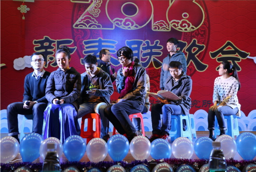广州能源所举办2016年新春联欢会