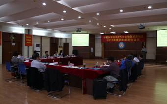 中国科学院天然气水合物重点实验室召开2017年度学术委员会会议