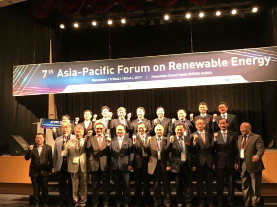 广州能源所参加第七届亚太可再生论坛