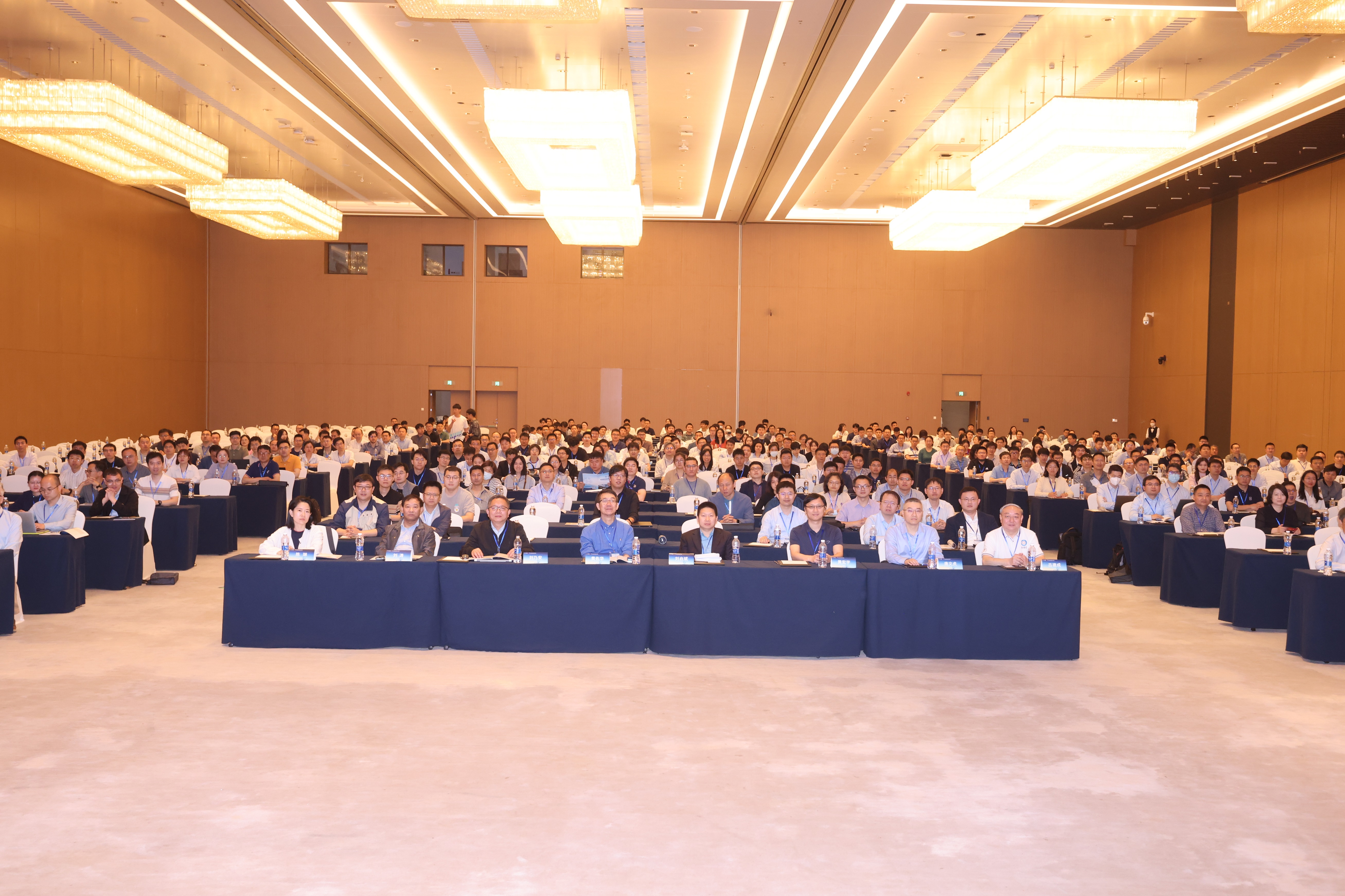 第八届全国青年燃烧学术会议在广州成功召开