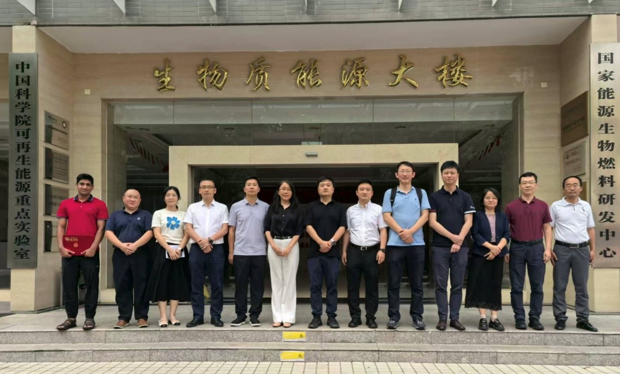 广州能源所成功举办首届青年学术交流会