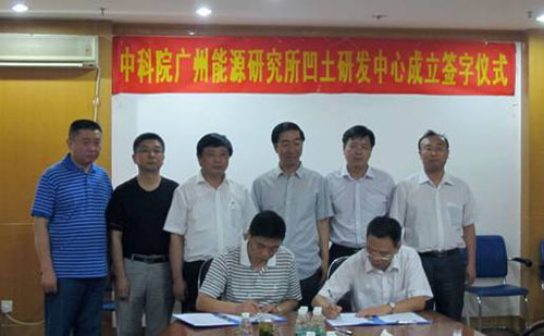 江苏省盱眙县政协主席,盱眙凹土科技园管委会主任赵长桂,盱眙县政府副