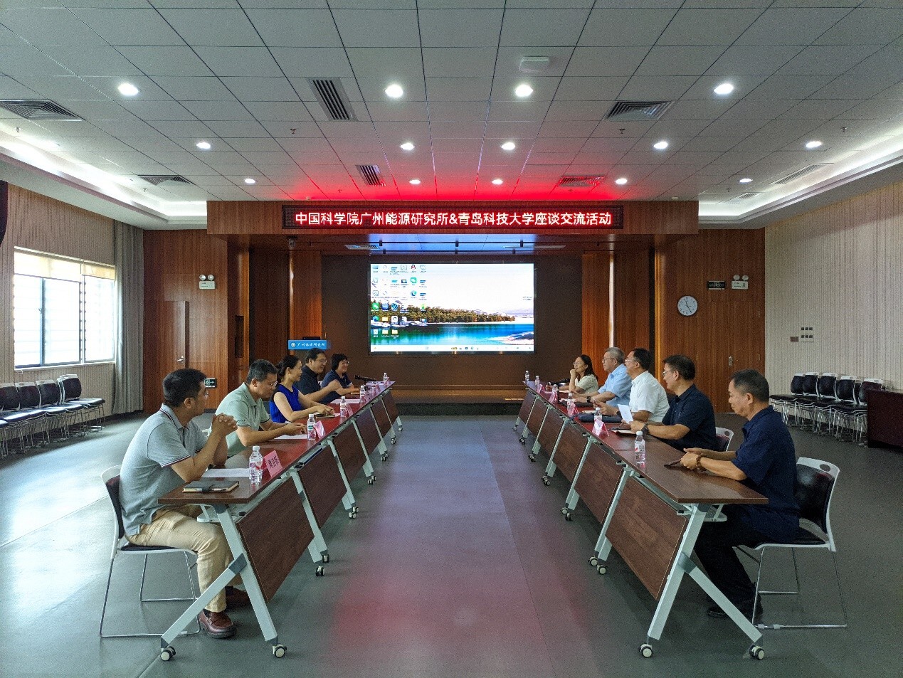 ​青岛科技大学党委书记杨天梅一行访问广州能源所​